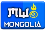 gambar prediksi mongolia togel akurat bocoran MAWARCUAN88